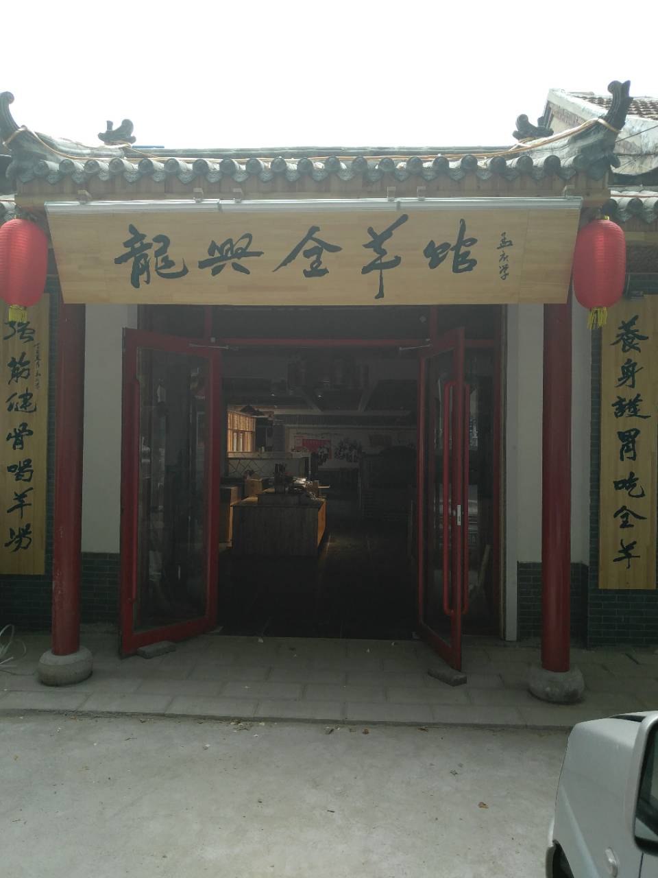 �������dȫ���^